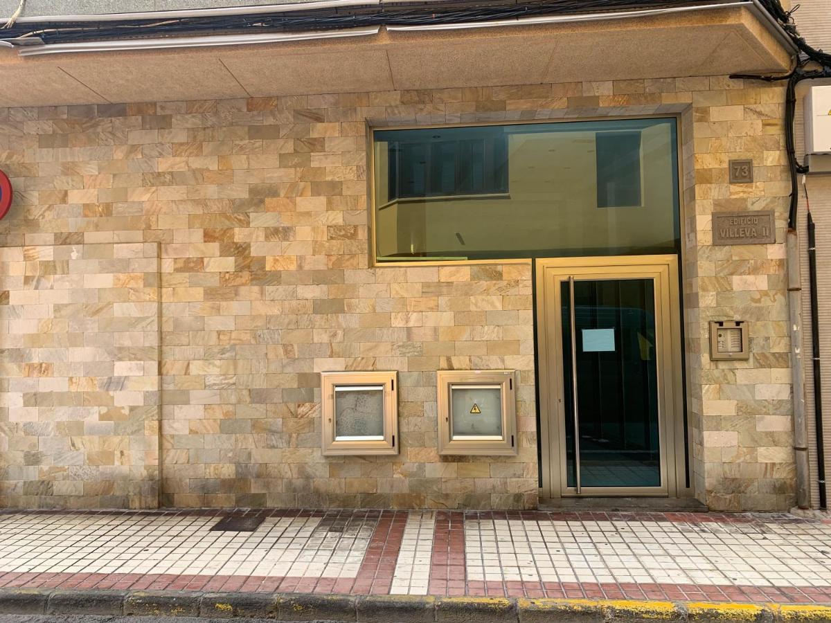 Apartamento Suite Canteras 大加那利岛拉斯帕尔马斯 外观 照片